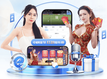 国际足联世界杯 2026边缘计算网关市场观察:智能算法落地提速,延迟、稳定性与兼容性成选购三大指