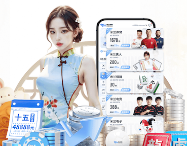 国际足联世界杯 2026 传媒影视版权与音乐授权新规解读:商用配乐、短视频平台合规要点与避坑清单