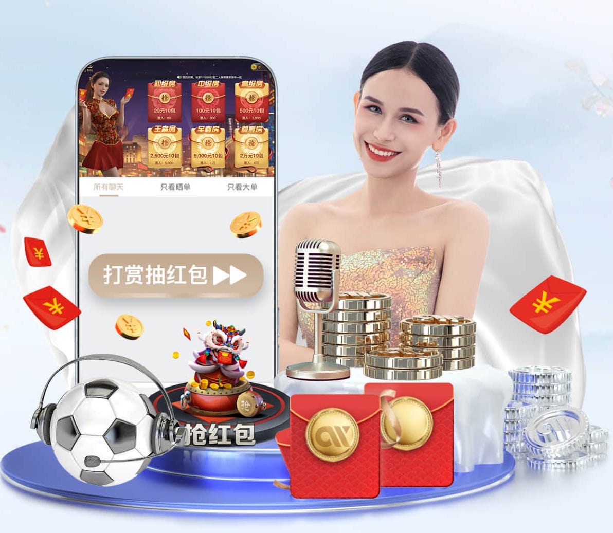 国际足联世界杯 2026电商推荐技术观察:人工智能引擎在电商推荐场景的A_B测试方法与转化率提升