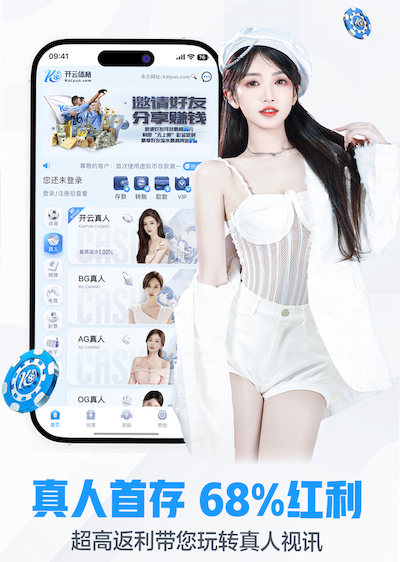 世界杯官网登录入口 网络新媒体营销解决方案拆解:新品发布期如何做预热、首发引爆与复购转化闭环